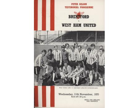 BRENTFORD V WEST HAM UNITED (PETER GELSON TESTIMONIAL) 1970-71 FOOTBALL PROGRAMME