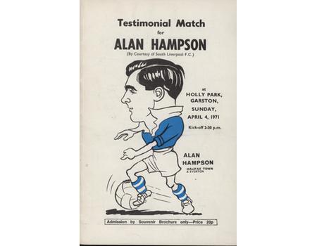 INTERNATIONAL ALL STARS V ALAN HAMPSON