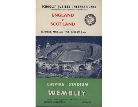 ENGLAND V SCOTLAND (SCHOOLS