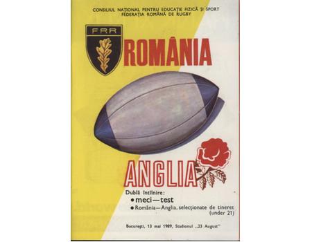 ROMANIA V ENGLAND 1989 RUGBY UNION PROGRAMME