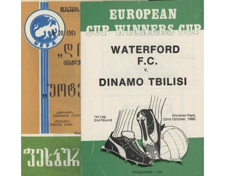 WATERFORD FC  V DINAMO TBILISI (EUROPEAN CUP WINNERS CUP - BOTH LEGS) 1973-74 FOOTBALL PROGRAMME