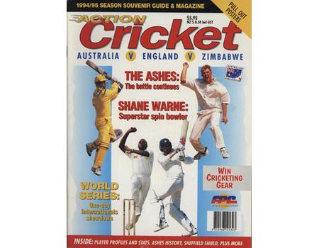 AUSTRALIA V ENGLAND 1994-95 CRICKET TOUR BROCHURE