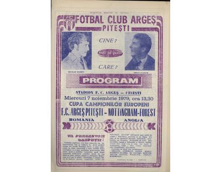 ARGES PITESTI V NOTTINGHAM FOREST (EUROPEAN CUP ROUND OF 16 MATCH) 1979-80 FOOTBALL PROGRAMME