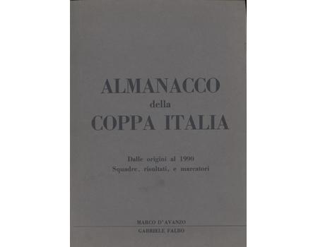 ALMANACCO DELLA COPPA ITALIA