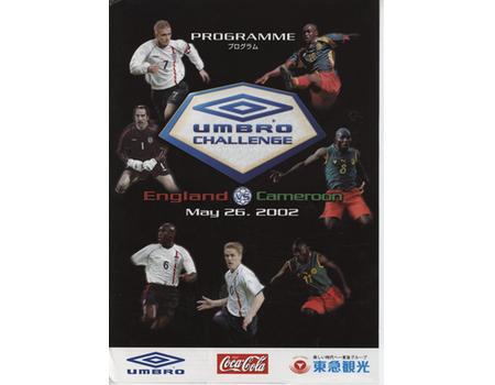 CAMEROON V ENGLAND 2002 FOOTBALL PROGRAMME