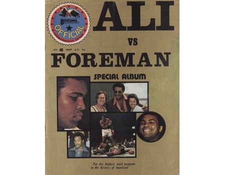 ALI VS FOREMAN SPECIAL ALBUM 1974 ("RUMBLE IN THE JUNGLE")