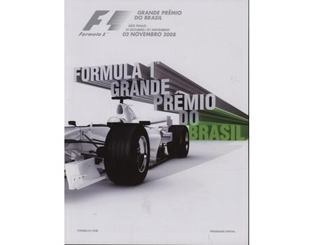 BRAZILIAN GRAND PRIX 2008 MOTOR RACING PROGRAMME (HAMILTON