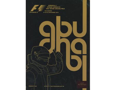 ABU DHABI GRAND PRIX 2014 MOTOR RACING PROGRAMME