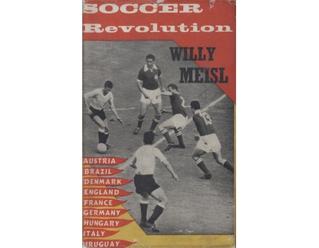 SOCCER REVOLUTION (DANNY BLANCHFLOWER