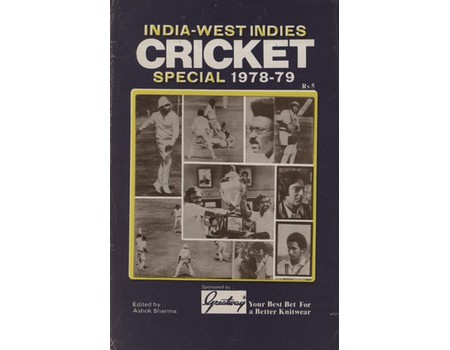 INDIA - WEST INDIES CRICKET SPECIAL 1978-79