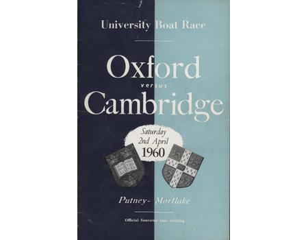 OXFORD V CAMBRIDGE UNIVERSITY BOAT RACE 1960 ROWING PROGRAMME