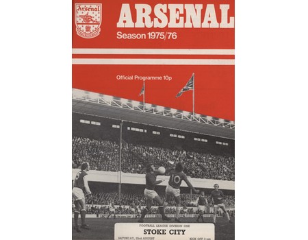 ARSENAL 1975-76 BOUND SET OF HOME FOOTBALL PROGRAMMES