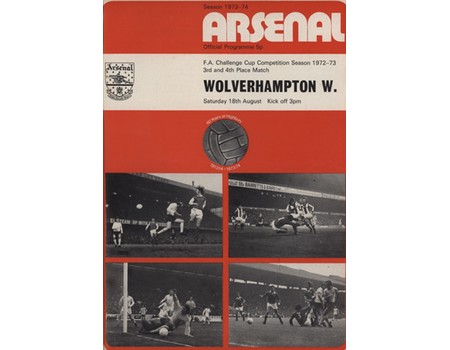 ARSENAL 1973-74 BOUND SET OF HOME FOOTBALL PROGRAMMES