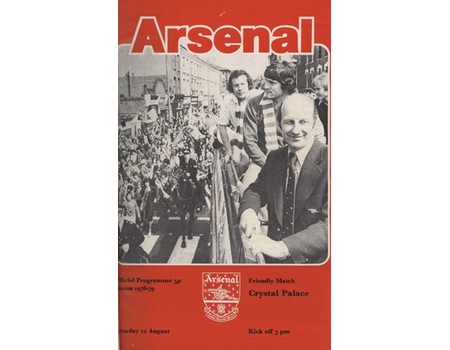 ARSENAL 1978-79 BOUND SET OF HOME FOOTBALL PROGRAMMES