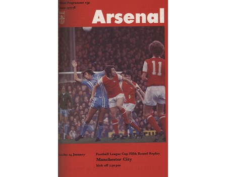 ARSENAL 1977-78 BOUND SET OF HOME FOOTBALL PROGRAMMES