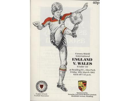 ENGLAND V WALES (U15 INTERNATIONAL) 1981-82 FOOTBALL PROGRAMME