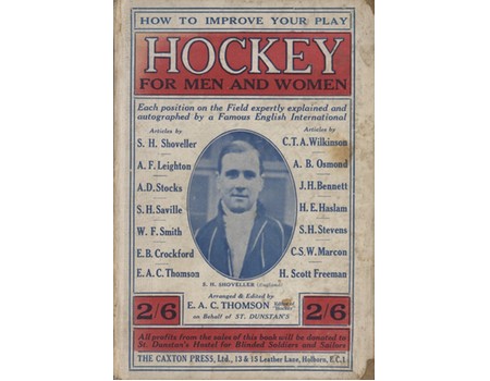 HOCKEY FOR MEN AND WOMEN