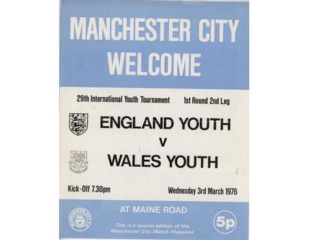 ENGLAND V WALES (YOUTH INTERNATIONAL) 1975-76 FOOTBALL PROGRAMME