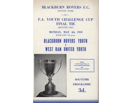 BLACKBURN ROVERS V WEST HAM UNITED  (YOUTH CUP FINAL) 1958-59 FOOTBALL PROGRAMME