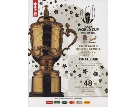 ENGLAND V SOUTH AFRICA 2019 (WORLD CUP FINAL) RUGBY PROGRAMME