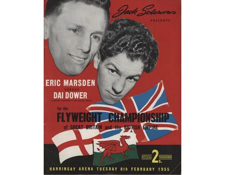 ERIC MARSDEN V DAI DOWER 1955 BOXING PROGRAMME